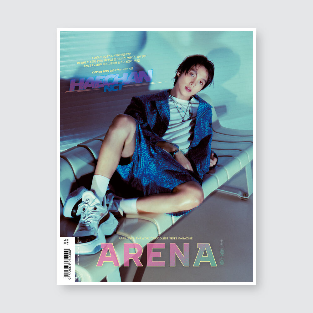 ARENA HOMME+ Korea Magazine April 2023 : NCT Haechan Cover – KPOP2U_Unnie