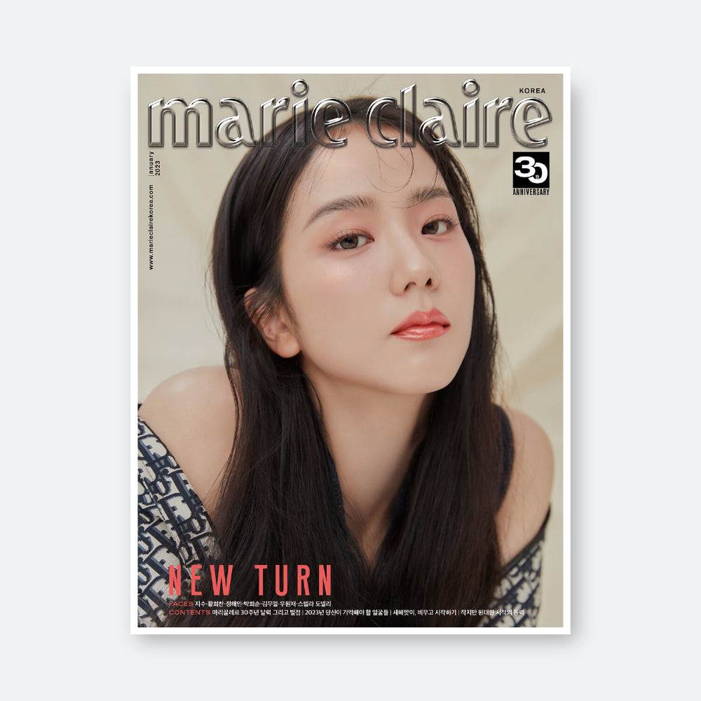 marie claire Korea Magazine January 2023 : BLACKPINK Jisoo Cover