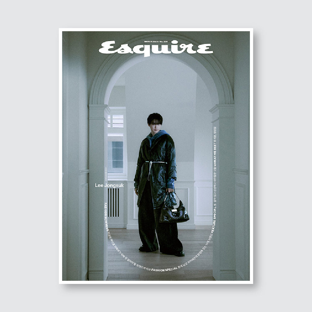 ESQUIRE Korea Magazine March 2023 : Lee Jong Suk Cover