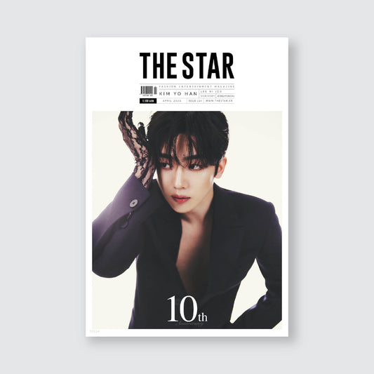 THE STAR Korean Magazine April 2023 : WEi KIM YO HAN Cover