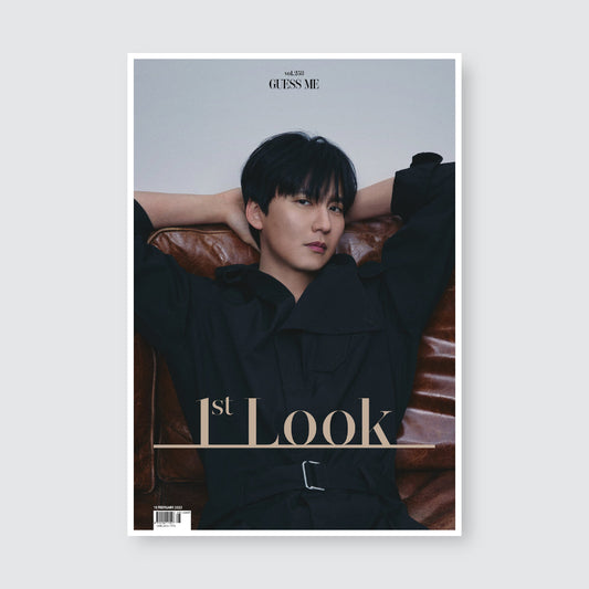 1st Look Korea Magazine April 2023 : Kim Nam-gil Cover