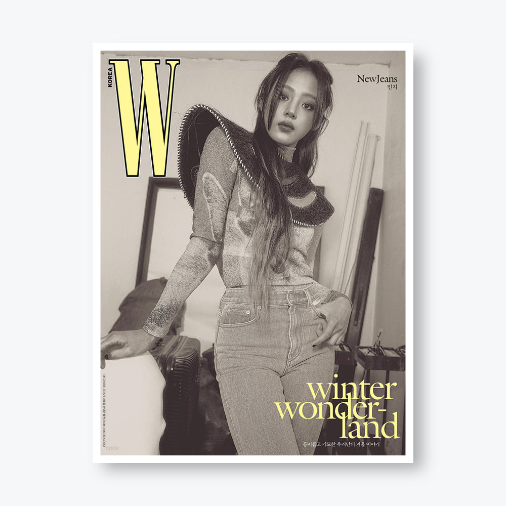 W Korea Magazine December 2022 : NEW JEANS Cover