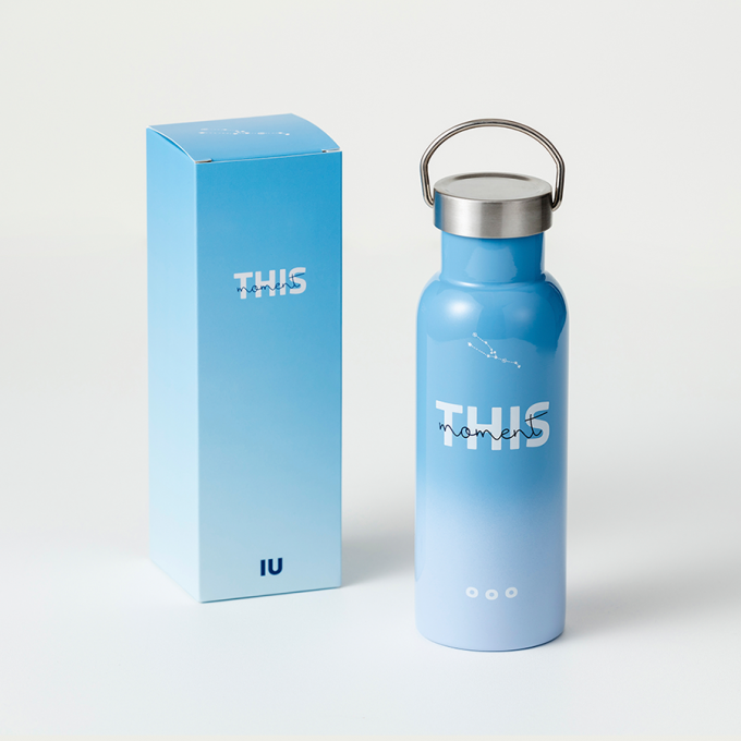 IU The Present I Bamboo Steel Tumbler