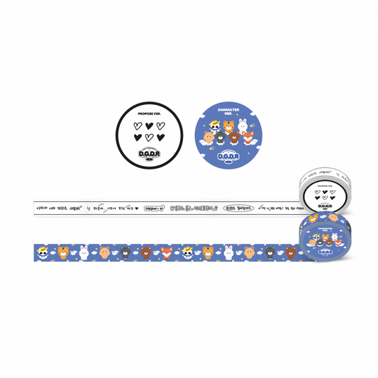 DKZ's DGDR2 Masking Tape Set