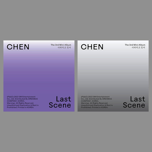 EXO CHEN 3rd Mini Album : Last Scene (Photo Book Ver)