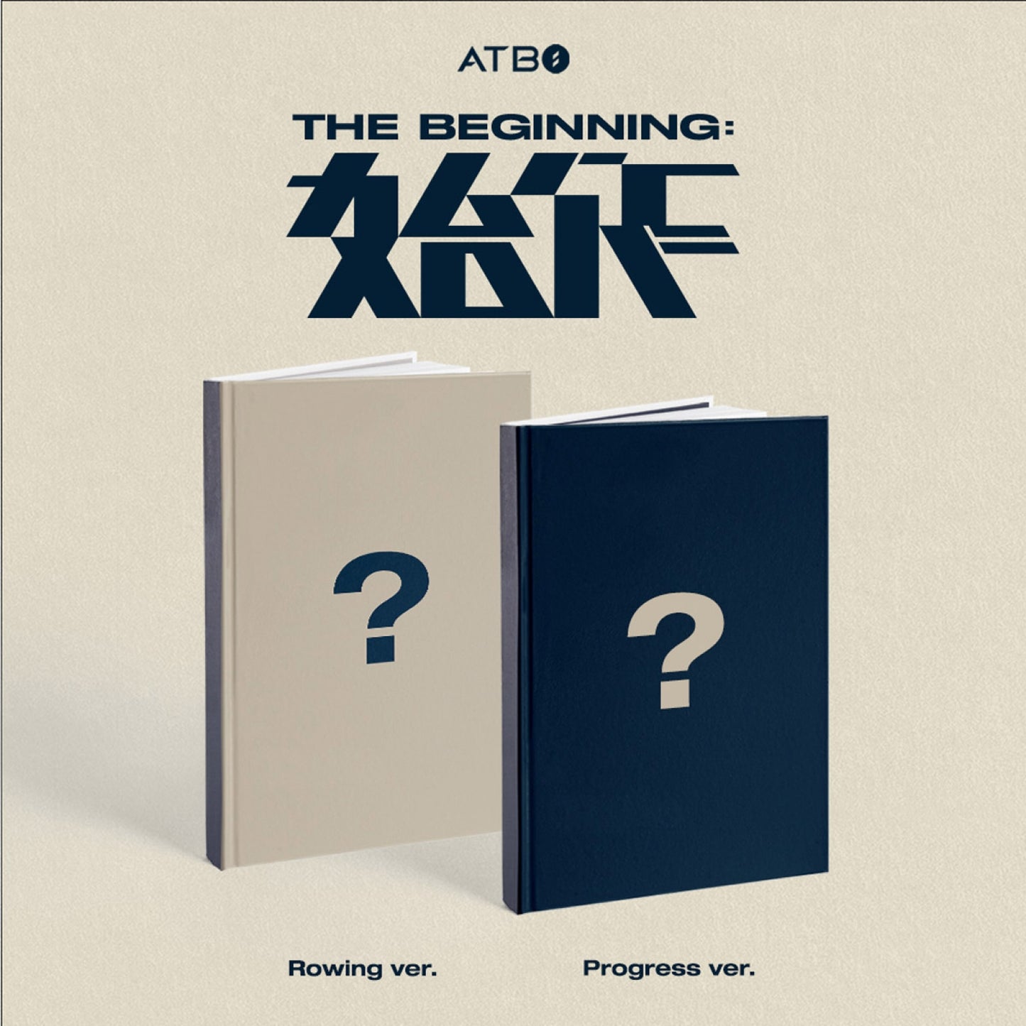 ATBO 2nd Mini Album : The Beginning : 始作