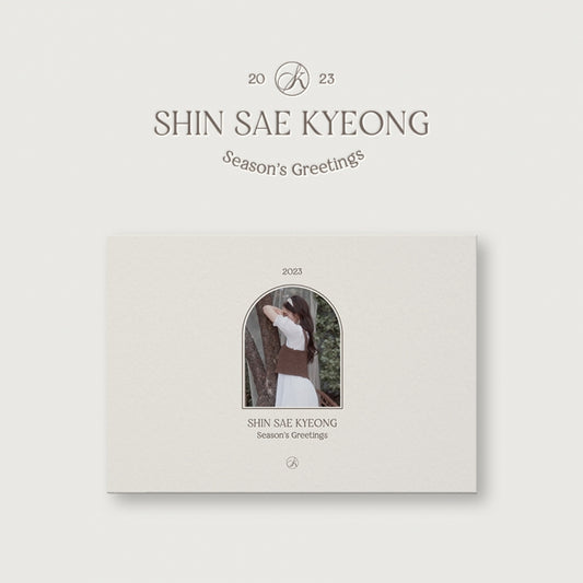 Shin Sae Kyeong 2023 Season's Greetings