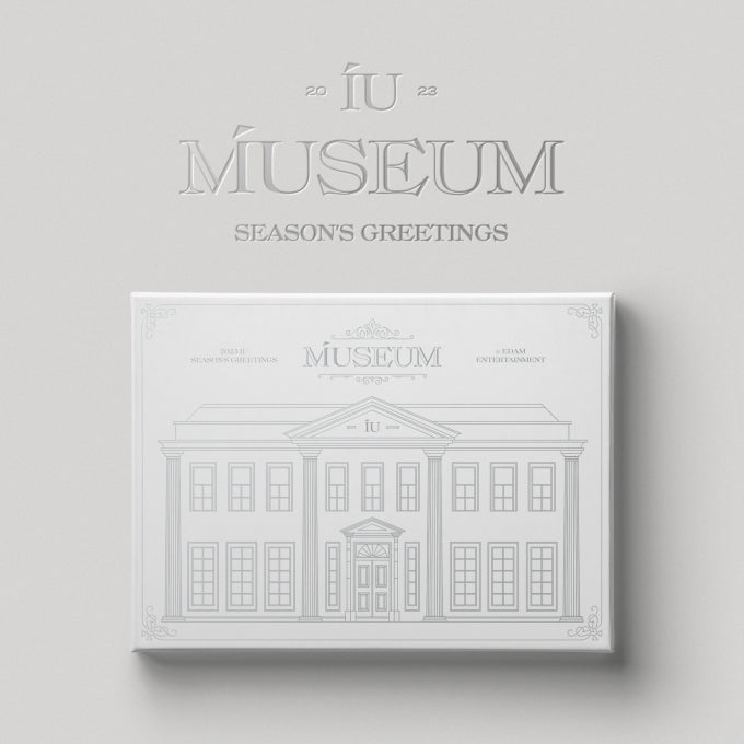 IU 2023 Season's Greetings