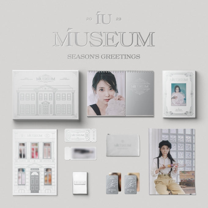 IU 2023 Season's Greetings