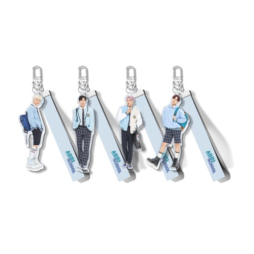 AB6IX ABBI SCHOOL Keyring