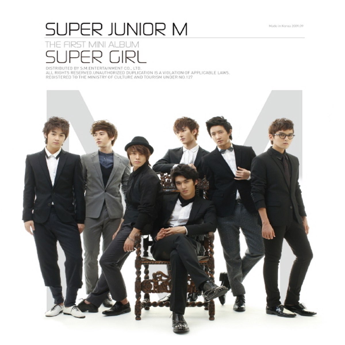 SUPER JUNIOR-M 1st Mini Album : Super Girl
