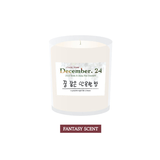 YOON JISUNG December. 24 : Lucid Dream Candle