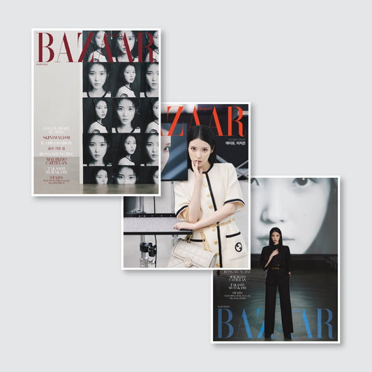 BAZAAR Korea Magazine March 2023 : IU Cover