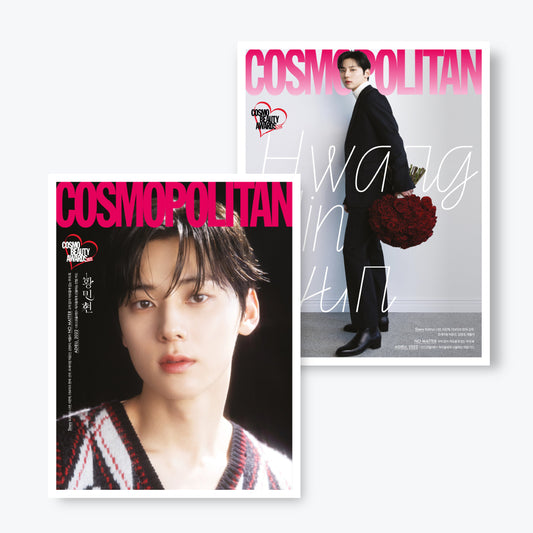 COSMOPOLITAN Korea Magazine December 2022 : HWANG MINHYUN Cover