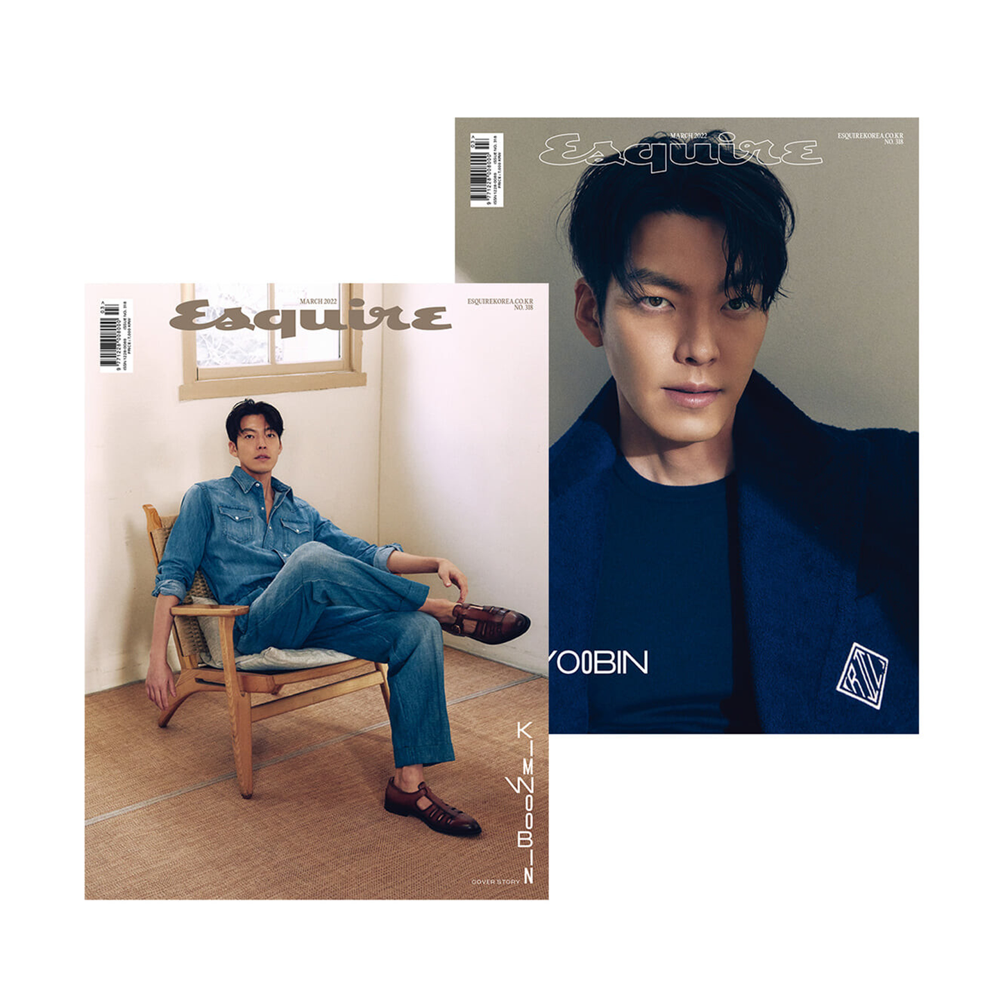 ESQUIRE Korea Magazine March 2022 : Kim Woobin Cover