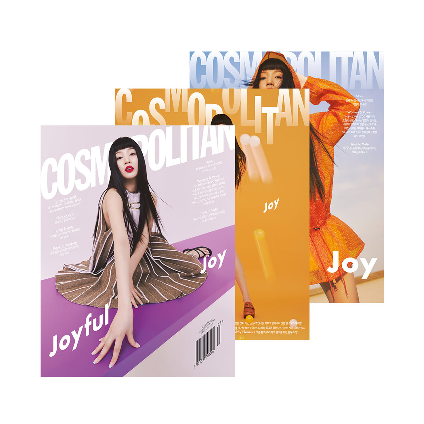 COSMOPOLITAN Korea Magazine March 2022 : RED VELVET Joy Cover