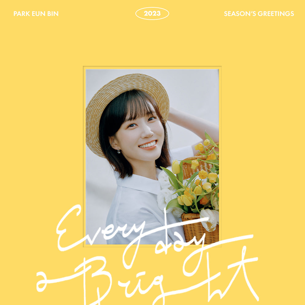Park Eun Bin 2023 Season's Greetings