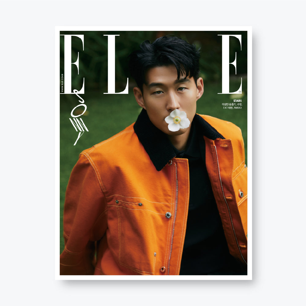 ELLE Korea Magazine December 2022 : SON HEUNG MIN Cover