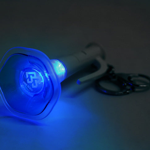 BTOB Official Lightstick Mini Keyring