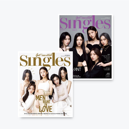 Singles Korea Magazine December 2022 : ITZY Cover