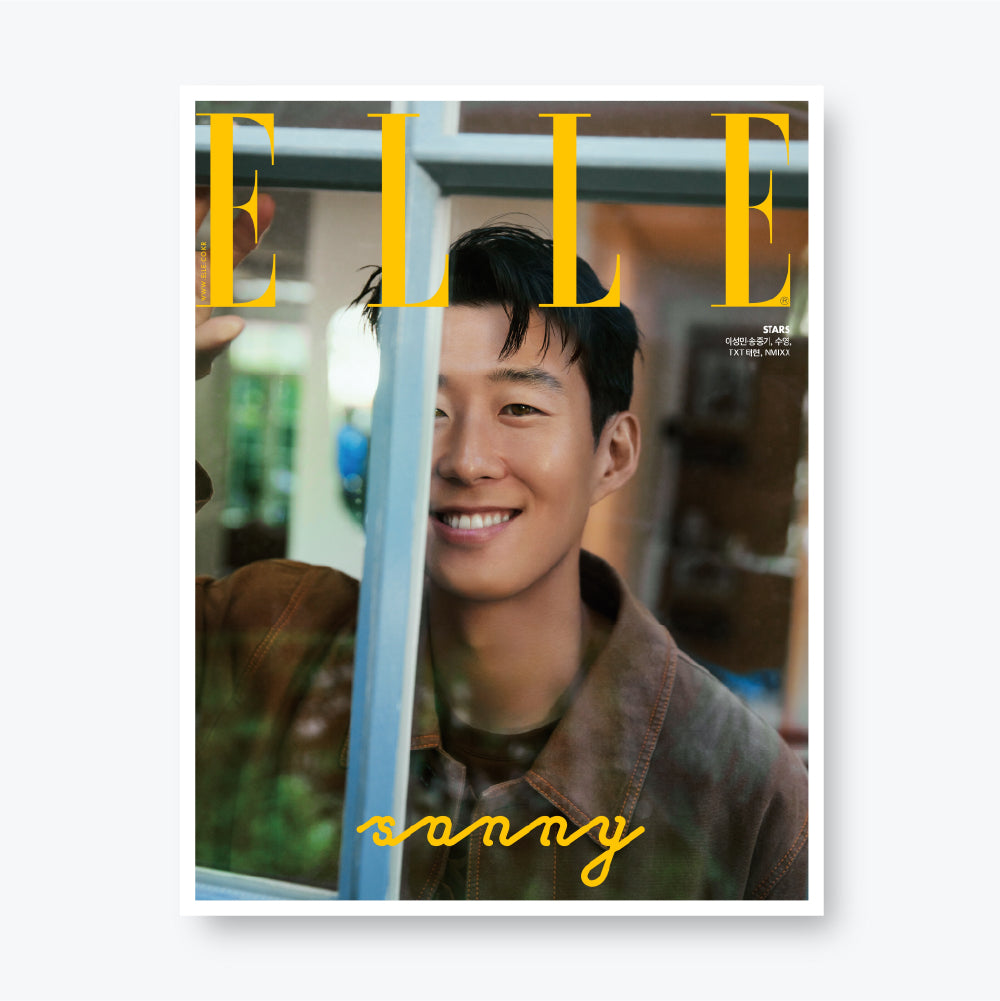 ELLE Korea Magazine December 2022 : SON HEUNG MIN Cover