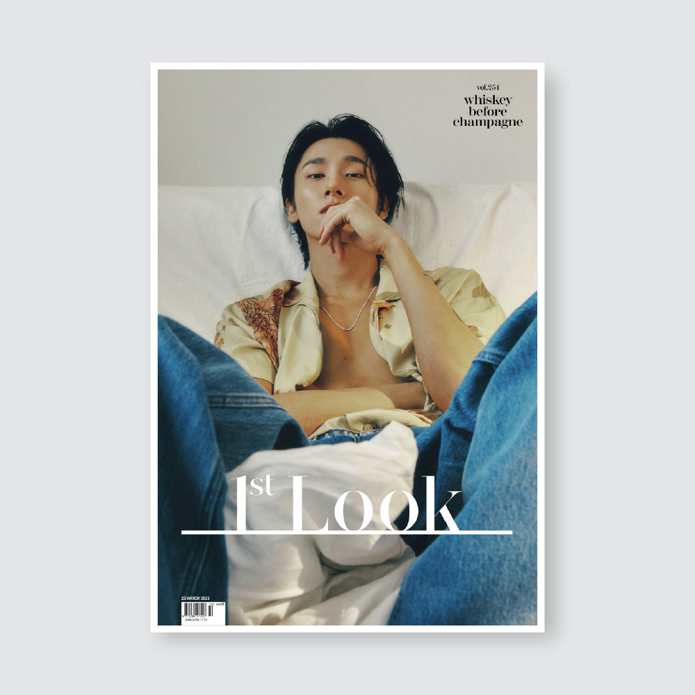 1st Look Korea Magazine April 2023 : MONSTA X I.M Cover