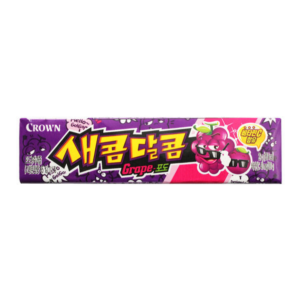 SAECOM DALCOM (Sour Chewing Candy)