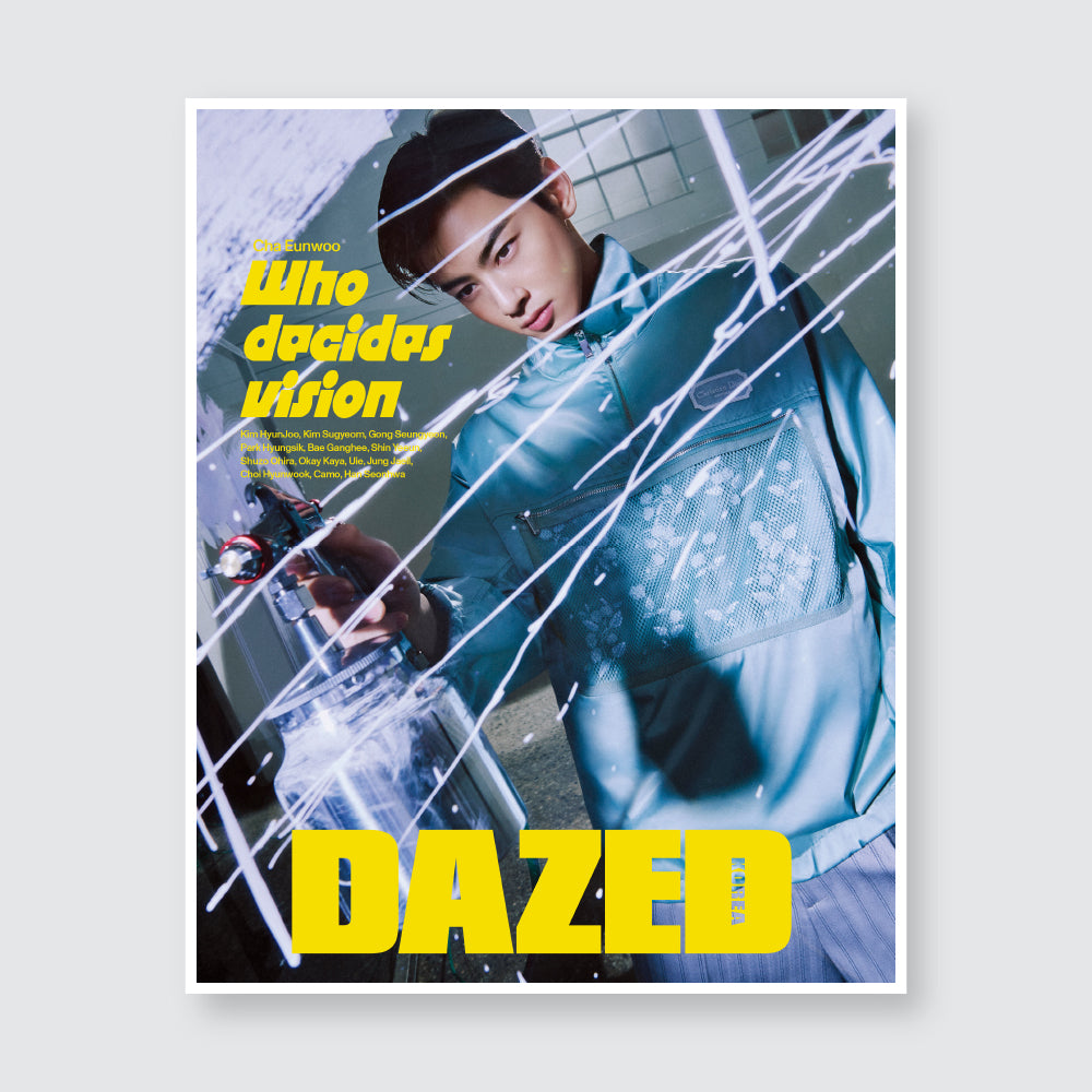 Dazed & Confused Korea Magazine March 2023 : Cha Eun Woo Cover