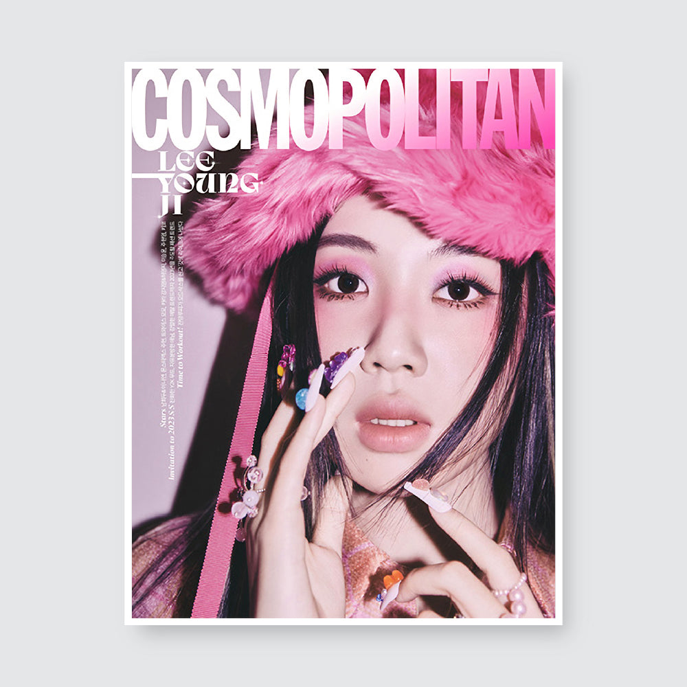 COSMOPOLITAN Korea Magazine February 2023 : LEE YOUNG JI Cover