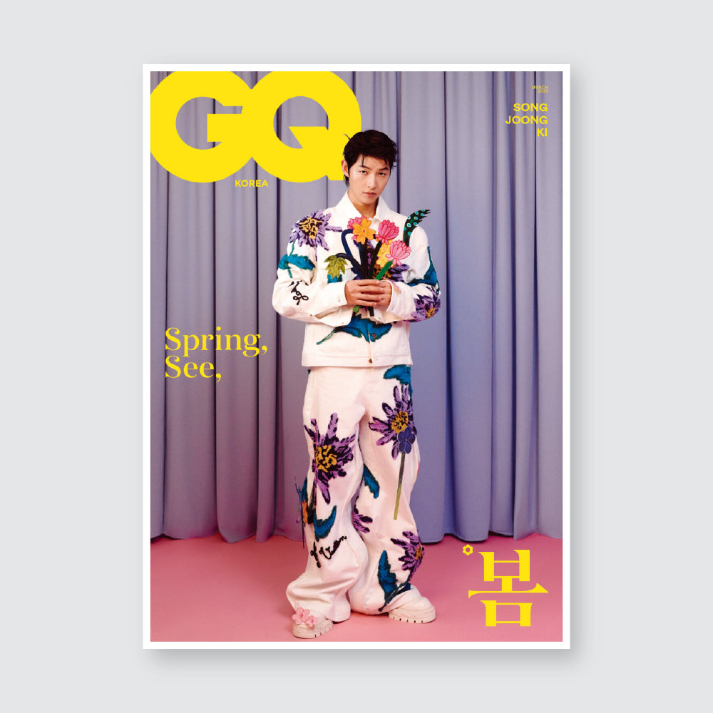 GQ Korea Magazine March 2023 : Song Joong Ki Cover