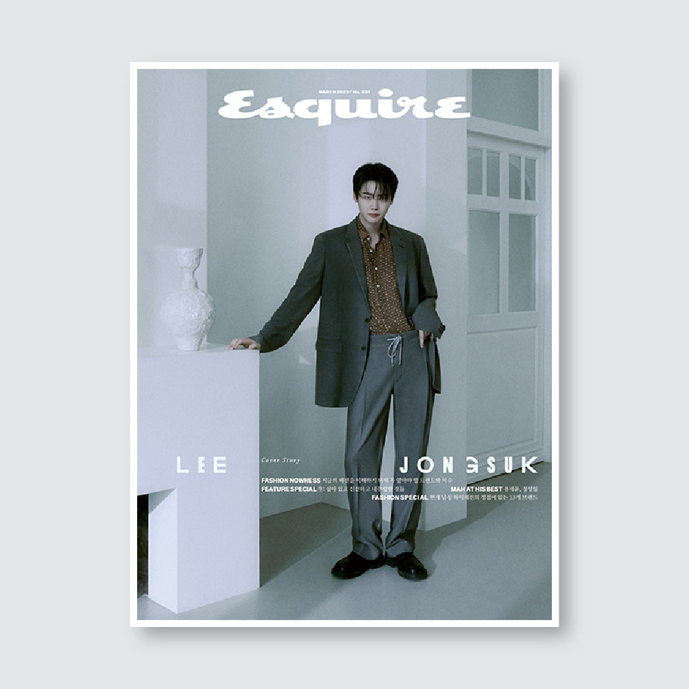 ESQUIRE Korea Magazine March 2023 : Lee Jong Suk Cover