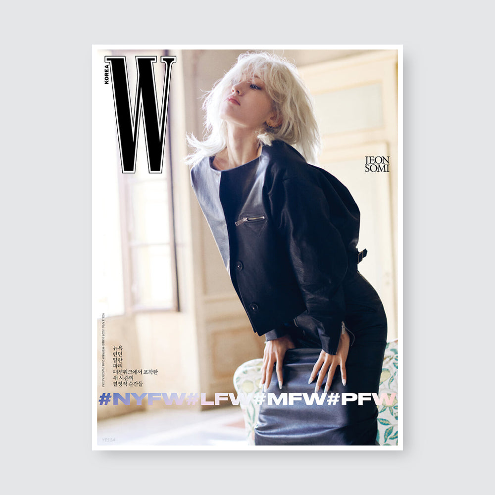 W Korea Magazine March 2023 : Song Kang & Jeon Somi Cover