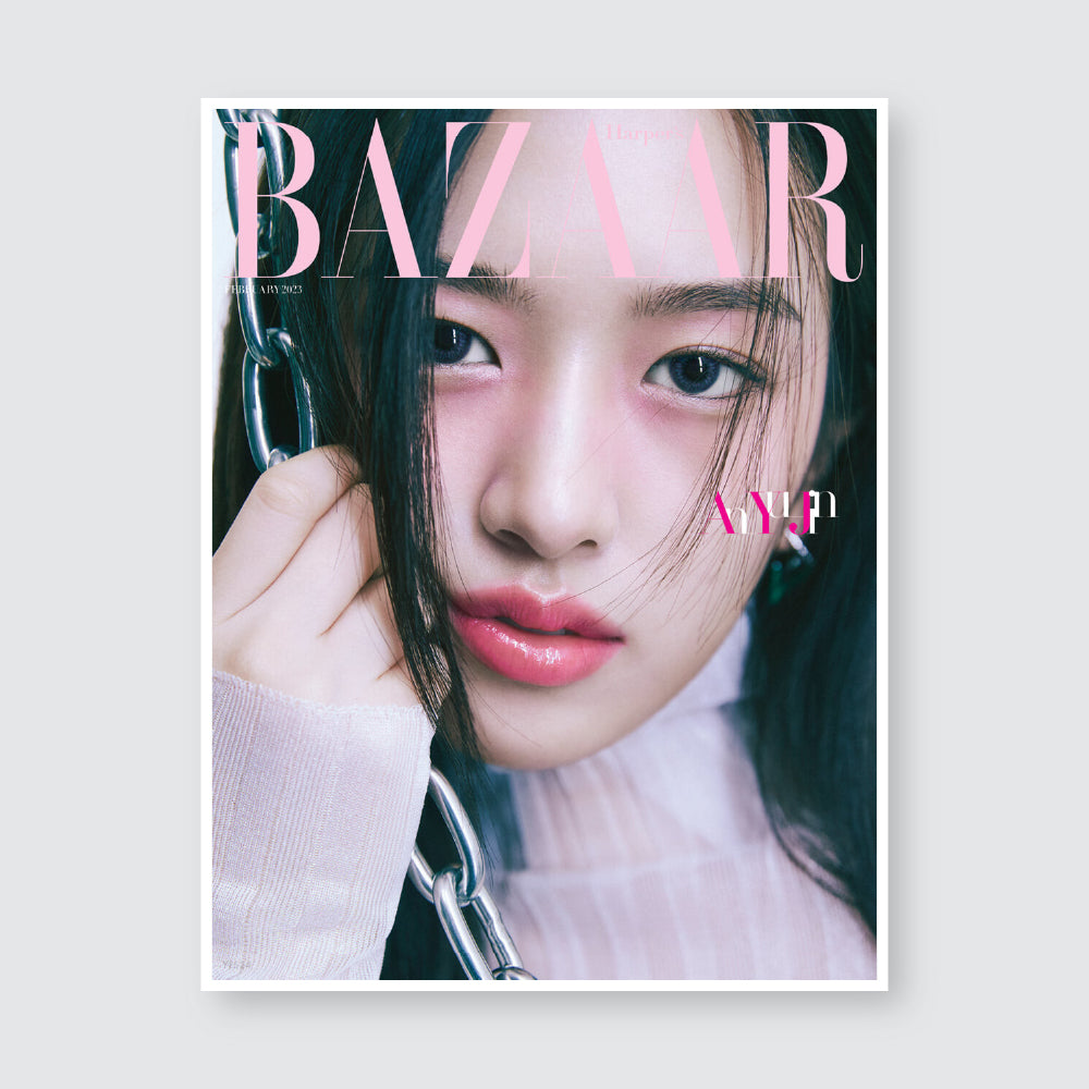 BAZAAR Korea Magazine February 2023 : IVE AN YU JIN Cover