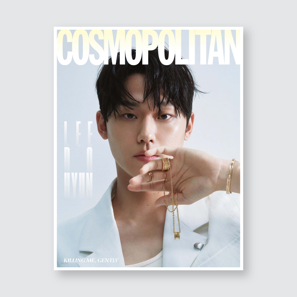 COSMOPOLITAN Korea Magazine March 2023 : Lee Do hyun Cover