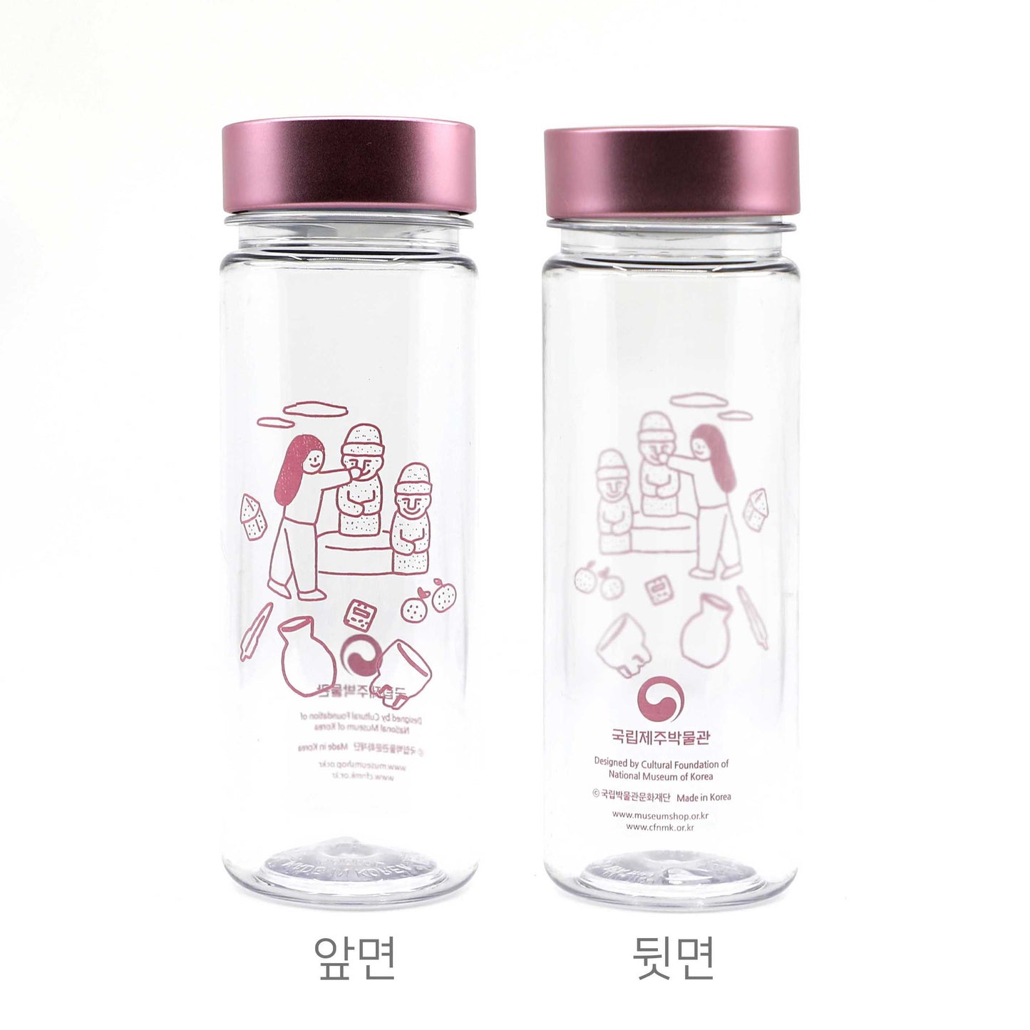 Korean National Museum Water Bottle (Jeju Edition)
