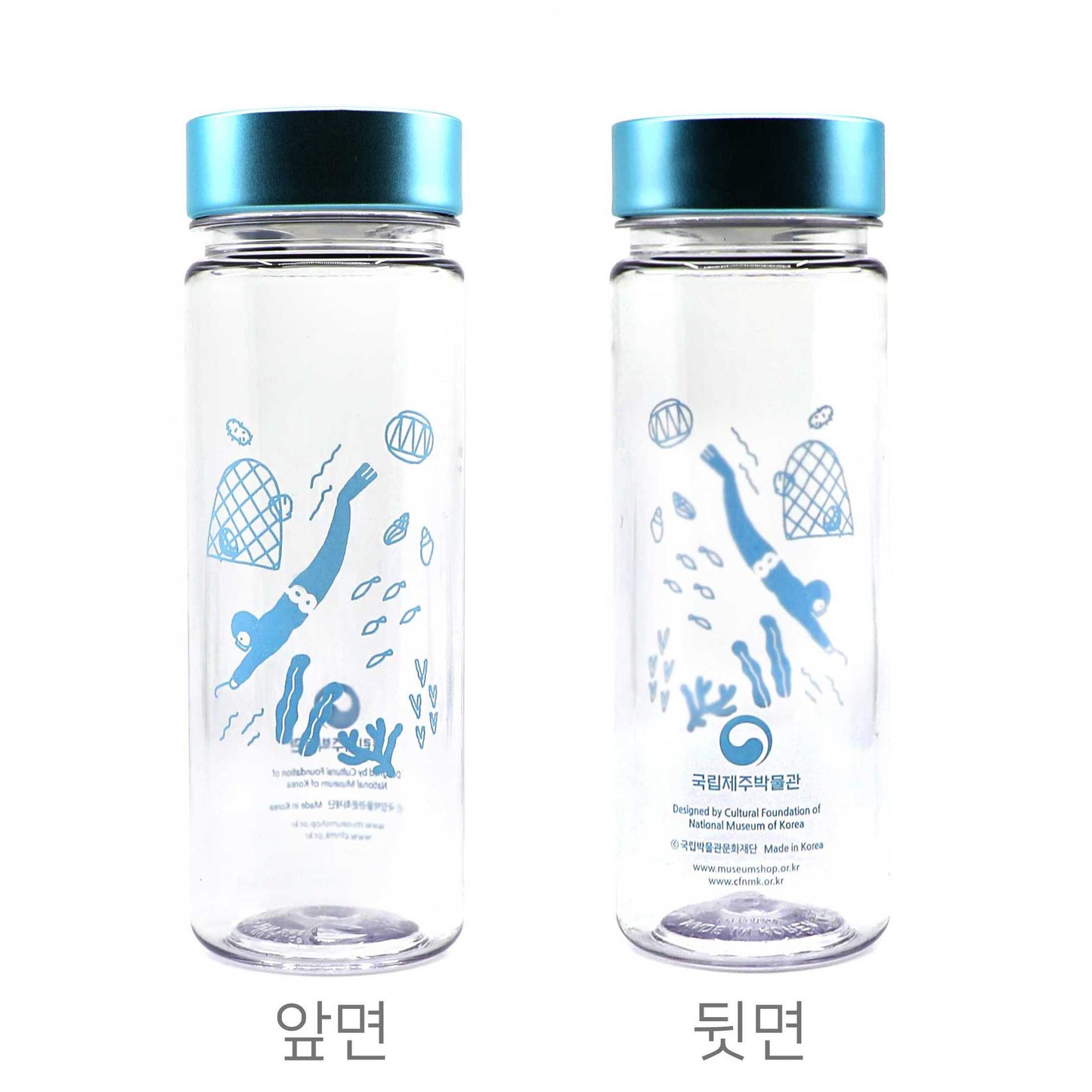Korean National Museum Water Bottle (Jeju Edition)