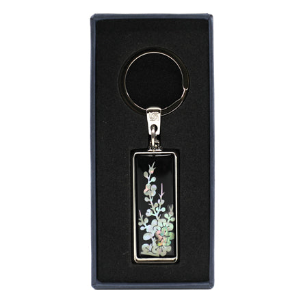 Korean National Museum Mother of Pearl Keyring