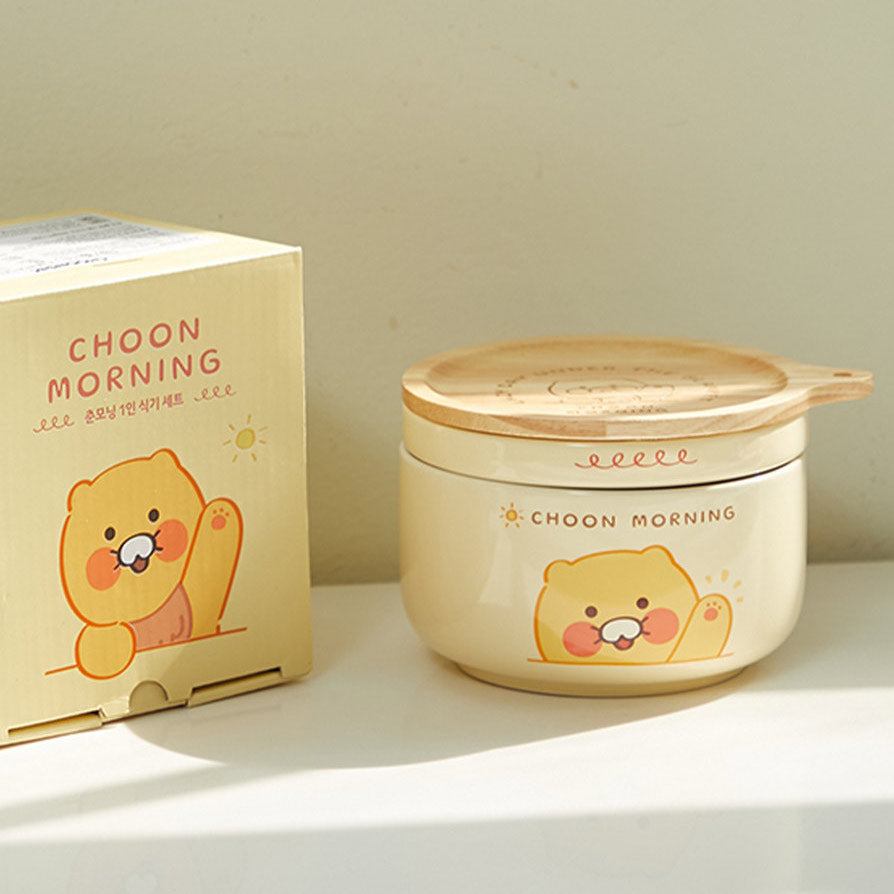 KAKAO FRIENDS Popcorn Maker Choonsik 1ea available now at Beauty Box Korea