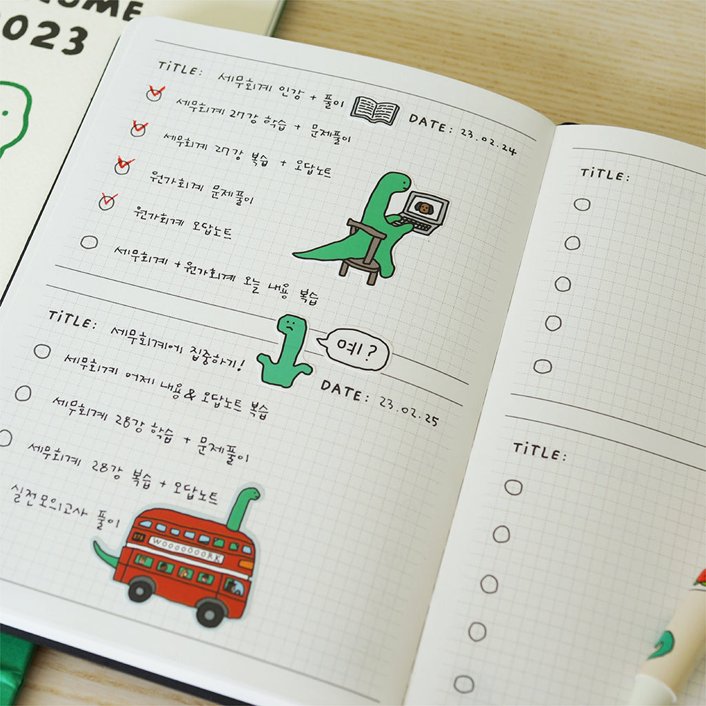 JOGUMAN Studio 2023 Planner