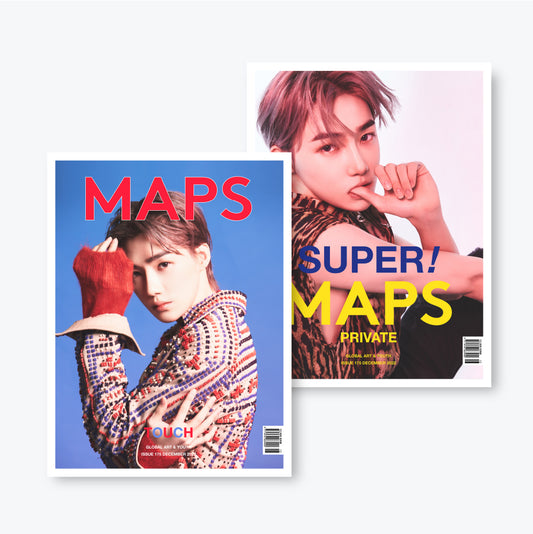 maps Korea Magazine December 2022 : THE BOYZ Cover