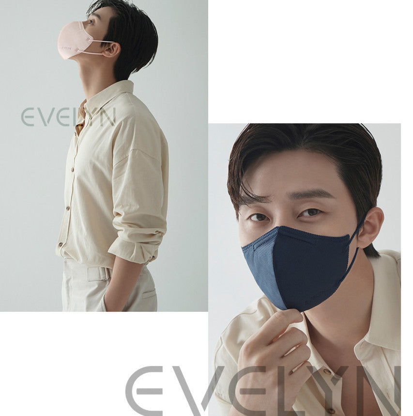 EVELYN KF94 Face Mask 50 pcs (12 colours) Park Seo Joon Daily Face Mask