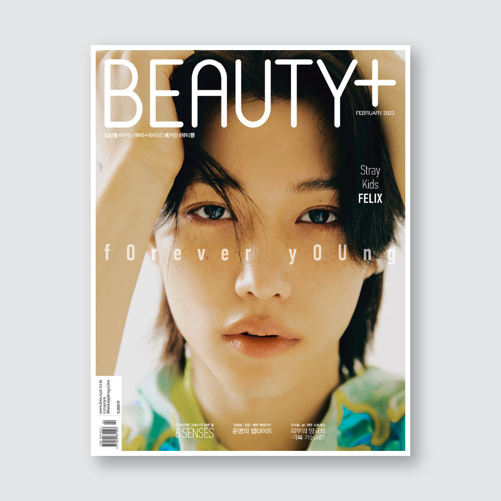 BEAUTY+ Korea Magazine February 2023 : STRAY KIDS Felix Cover