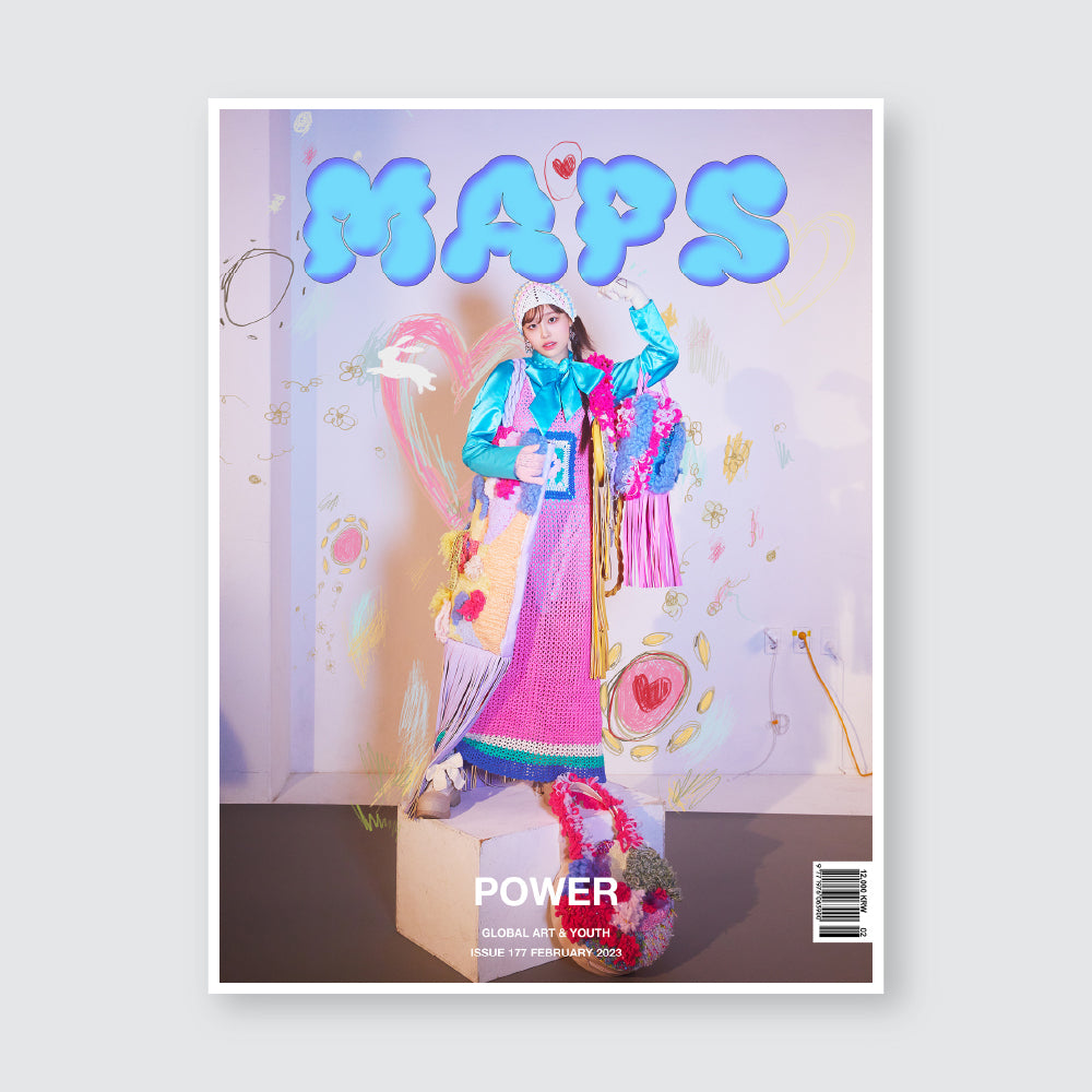 Maps Korea Magazine February 2023 : CHUU Cover