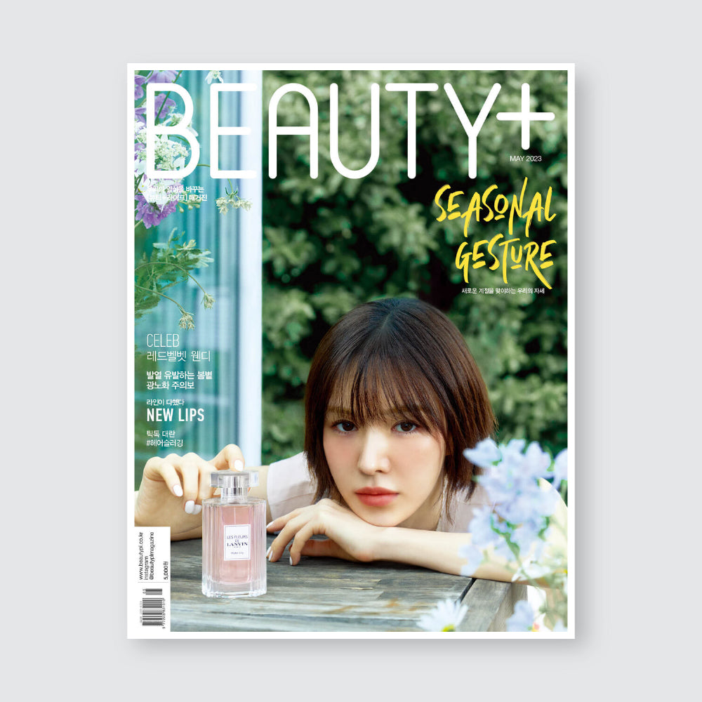 BEAUTY+ Korea Magazine May 2023 : RED VELVET Wendy Cover