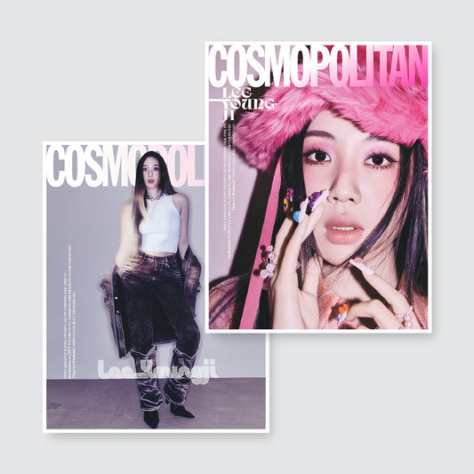 COSMOPOLITAN Korea Magazine February 2023 : LEE YOUNG JI Cover