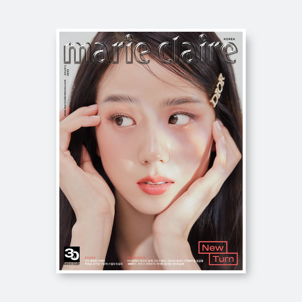 marie claire Korea Magazine January 2023 : BLACKPINK Jisoo Cover