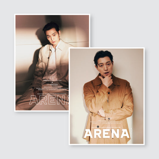 ARENA HOMME+ Korea Magazine March 2023 : Jung Sungil Cover (The Glory)