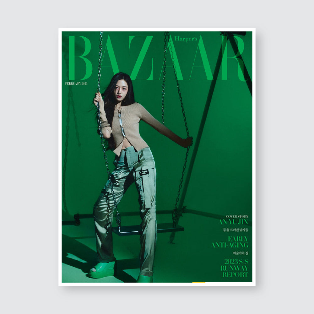 BAZAAR Korea Magazine February 2023 : IVE AN YU JIN Cover