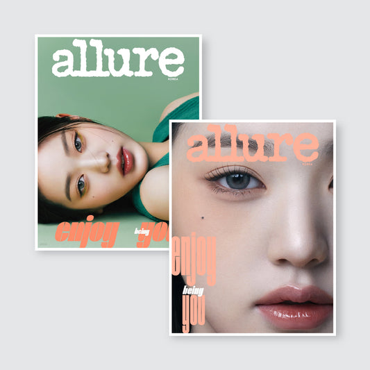 allure Korea Magazine May 2023 : IVE Wonyoung Cover