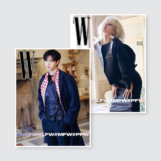 W Korea Magazine March 2023 : Song Kang & Jeon Somi Cover